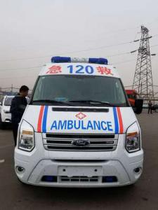 汉阴县跨省长途